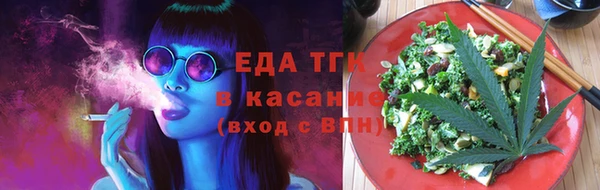 a pvp Беслан