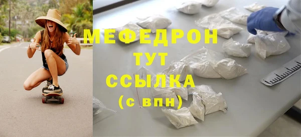 a pvp Беслан