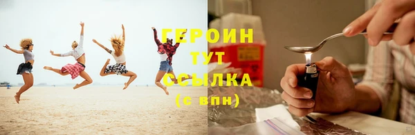 a pvp Беслан