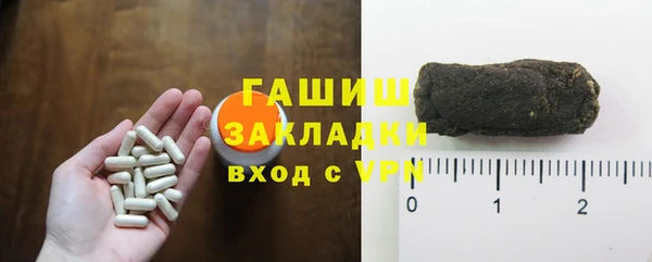 a pvp Беслан