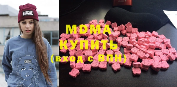 a pvp Беслан