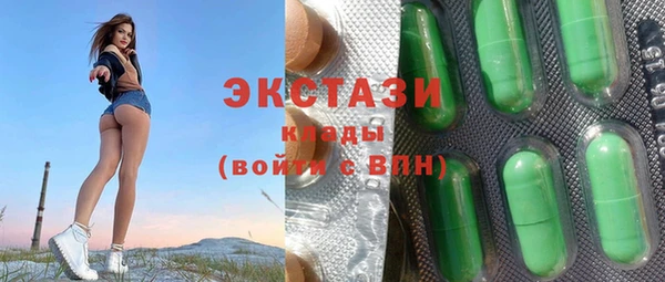 a pvp Беслан