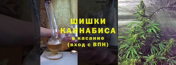 МДМА Горно-Алтайск