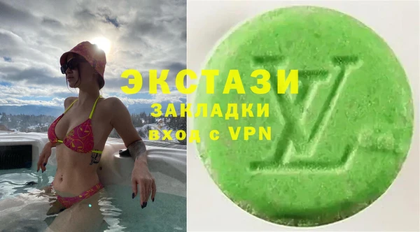 a pvp Беслан