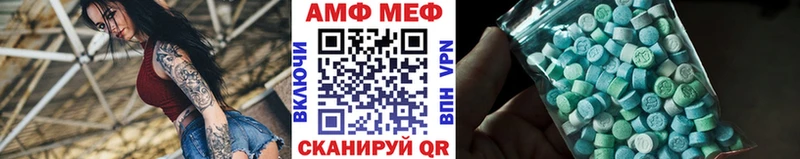 Метамфетамин витя ссылка на мегу ссылка Голицыно