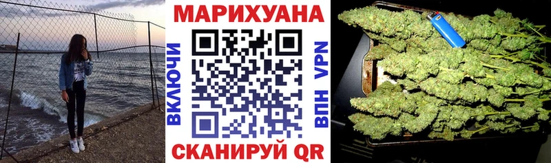 OMG ТОР  Голицыно  Бошки Шишки VHQ 